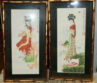 2 Framed Vintage Prints Of Japanese Geisha Girls Playing Music In Their Gardens