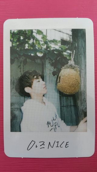 Seventeen Hoshi Official Photocard 2 1st Repackage Album 호시