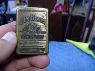 Zippo Lighter: Jim Beam Emblem - Brass - X1