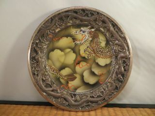 Antique Japanese Dragonware Porcelain Plate With Metal Dragon Frame Japan 7.  5 "