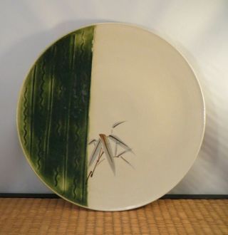 Vintage Japanese Ceramic Seto Oribe Plate Charger Bamboo Japan 10 1/2 "