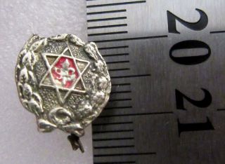JEWISH SCOUTS Mini badge 1940 ' s =RARE= 2