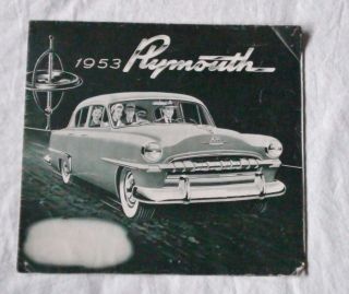 1953 Plymouth Car Sales Brochure Cranbrook
