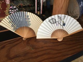 Japanese Vintage Sensu Folding Fans (2/set) - 37 X 22cm