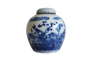 Blue And White Double Happiness Floral Landscape Porcelain Ginger Jar 6 "