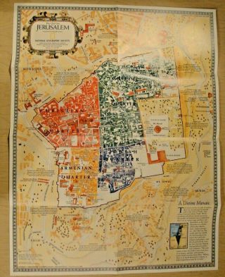 1996 " The Old City Jerusalem ",  Israel – National Geographic Map Poster