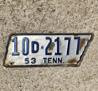 1953 Tennessee License Plate Blount County Maryville,  Tn 10d - 2177