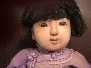 Very Rare Antique Doll 1900’s Oriental Boy/girl Glass Eyes 14” Tall Great Doll