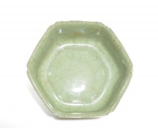 A Chinese Ge - Type Porcelain Bowl