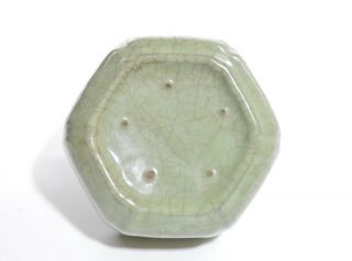A Chinese Ge - Type Porcelain Bowl 2
