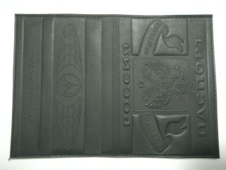 Russian Leather Passport Holder Handcrafted Id Document Cover Black P1