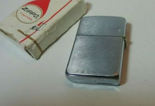 1960 Plain Zippo Lighter 6 dot 2