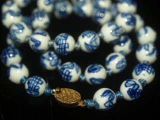 Vintage Asian Chinese Blue White Porcelain Hand Painted Round Bead Necklace 24 "