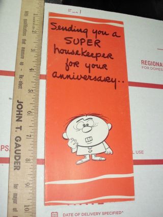 Prank Xxx Dirty Card Greeting Comic Funny Peppermint Stick Anniversary Housekeep