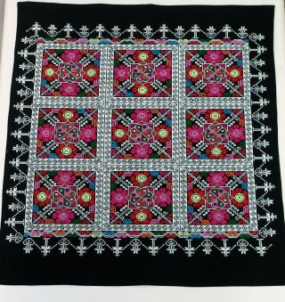 Hand Made Vintage Latvian Cross Stitch Embroidery 70cm X 75cm