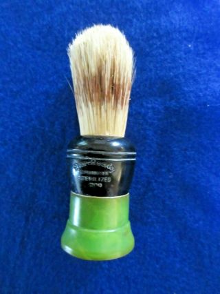 Vintage Ever Ready 200 Shaving Brush Made In Usa