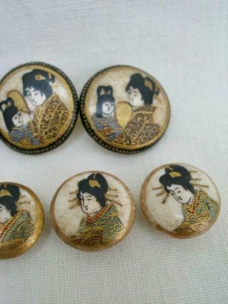 10 Satsuma Hand Painted Antique Ceramic Buttons. 4