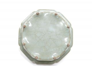 A Chinese Celadon Porcelain Dish 2