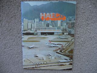 Haeco Hong Kong Engineering Co.  Brochure Including Concorde Kai Tak