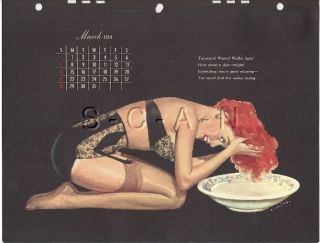 Org Vintage Risque Pinup Calendar - Ernest Chiriaka - Garter - Stockings - Mar 1954
