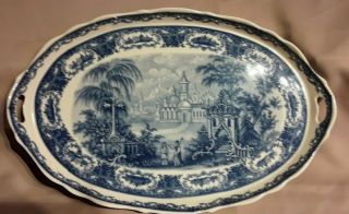 Vintage Blue And White Transferware Platter Scene 17 " X 11 " Unknown Or