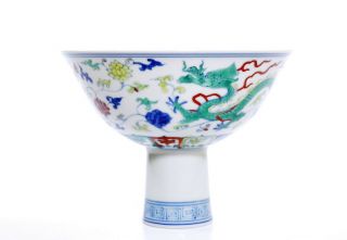 A Chinese Porcelain Stem Cup 2