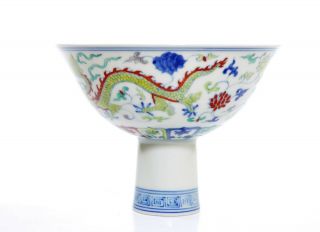 A Chinese Porcelain Stem Cup 3