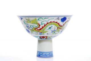 A Chinese Porcelain Stem Cup 4