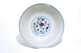A Chinese Porcelain Stem Cup 5