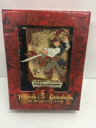 Limited Edt Jumbo Disney Pin Pirates Of Caribbean Jack Sparrow Opening Day 2007