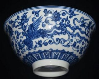 Fine Chinese Blue And White Porcelain Hand - Painted Dragon Phoenix Bowls Qianlong