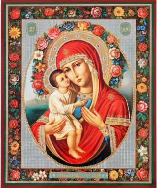 Catholic Orthodox Madonna & Child Russian Icon Virgin Mary Zirovitskaya Flowers