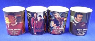 Vintage 1980s Star Trek Ii Wrath Of Khan Plastic Mug Set Of 4 (srp - 001 - I)