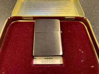 1992 Midnight Chrome Zippo Lighter to commemorate Zippo 60th Anniversary 5