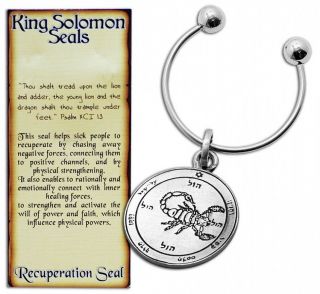 Keychain With Recuperation Seal Jerusalem Kabbalah Pentacle King Solomon Amulet