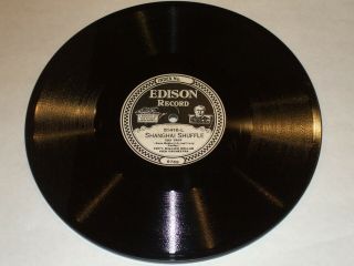 Edison Diamond Disc Fry 