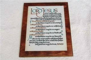 Vintage Wood Prayer Plaque 9 - 1/2 " X11 - 1/2 " Berliner & Mcginnis Nevada City Calif