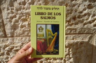 Bj03 Libro De Los Salmos El Libro De Los Salmos Hebreo - Español Y Fonética Gifts
