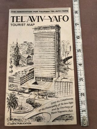 Vtg 1972 Pictorial Map Of Tel Aviv Yafo Bank Hapoalim