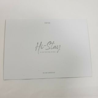 Stray Kids Hi - STAY Tour Finale In Seoul Lucky Box Official Postcard 1p K - POP a 2