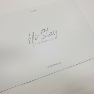 Stray Kids Hi - STAY Tour Finale In Seoul Lucky Box Official Postcard 1p K - POP a 3