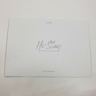 Stray Kids Hi - STAY Tour Finale In Seoul Lucky Box Official Postcard 1p K - POP c 2