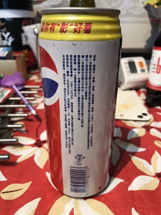 Taiwan Pepsi Cola Can Star Wars Old Not Coca Cola 86/4/12 2