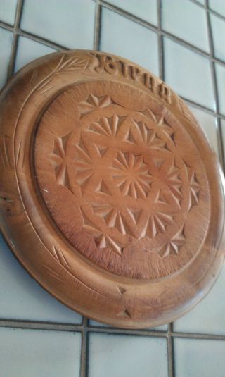 Vintage Carved Wooden Bread Board Kitchenalia 3