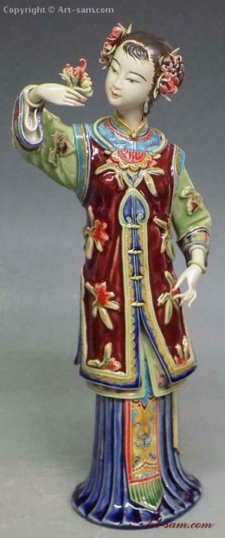 Delicate Chinese Oriental Porcelain Ceramic Figurine Sun Flower