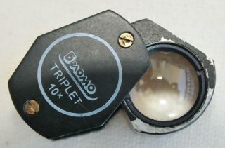 Russian Belomo 10x Triplet Loupe Lens Magnifier.  21mm (. 85 ") Jewelry Instrument