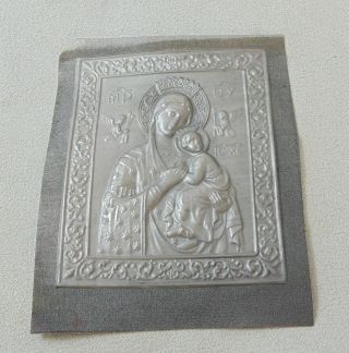 Russian Style Orthodox Silvered Copper Icon Virgin Mary Child Jesus Christ 4 -