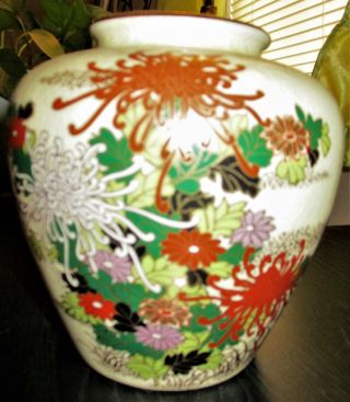 2 Vintage Japanese hand painted/gilded flower vase/jars - OMC JAPAN/SATO GORDON 2