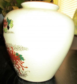 2 Vintage Japanese hand painted/gilded flower vase/jars - OMC JAPAN/SATO GORDON 5