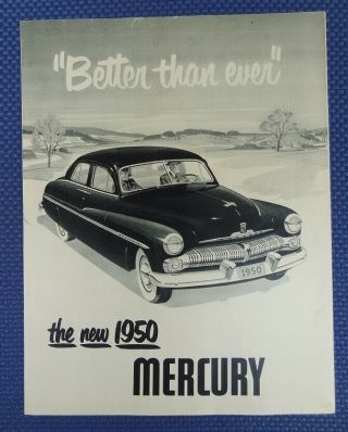 1950 Mercury Automobile Non - Color Dealership Sales Folder Brochure